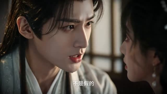 疯批权臣入赘手册(28集) 疯批权臣入赘手册(28集)短剧合集蓝光画质