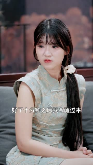 判出家门后,哥哥们悔不当初(104集) 判出家门后,哥哥们悔不当初(104集)短剧全系列永久免费