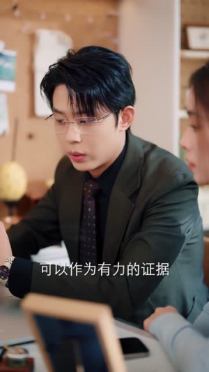 你追风月,我守柴米(61集) 你追风月,我守柴米(61集)短剧全集特惠限时看