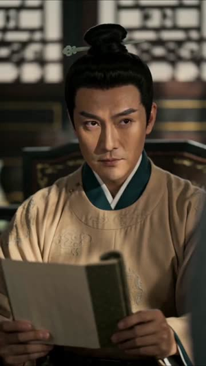 逆生2_魏家逆子成首辅,紫衣居首(64集) 逆生2_魏家逆子成首辅,紫衣居首(64集)短剧大结局合集放送