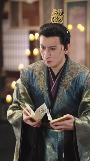 穿越成废材皇子，我坐拥雄兵百万（78集）短剧全剧免费合集
