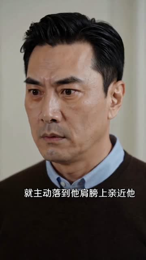 农场直播:我能听懂动物心声(88集) 农场直播:我能听懂动物心声(88集)短剧全集投屏大屏看