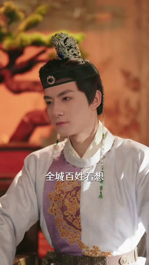 侯爷，夫人她穿回现代了（63集）短剧经典全集任你选