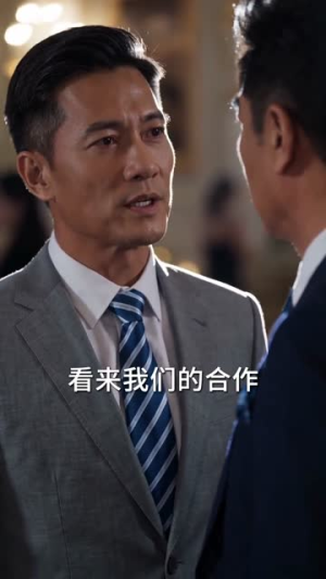 女将军驾到,速速闪开(75集) 女将军驾到,速速闪开(75集)短剧大结局限免特辑