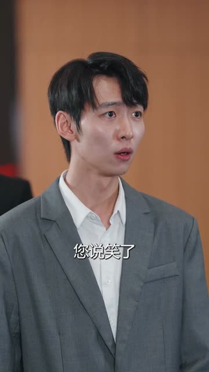 悬赏剑仙,他不装了(80集) 悬赏剑仙,他不装了(80集)短剧全剧终限免畅刷