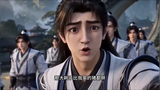 我把仙门当食堂,灵宠全是干饭王(41集) 我把仙门当食堂,灵宠全是干饭王(41集)短剧热映全集免费刷