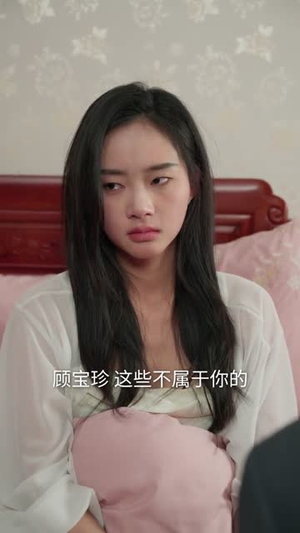 重生后，假千金无处可逃：一纸契约（73集）短剧最终章免费合集