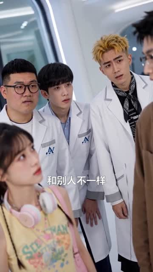 我以聚变证少年（50集）短剧合集蓝光画质