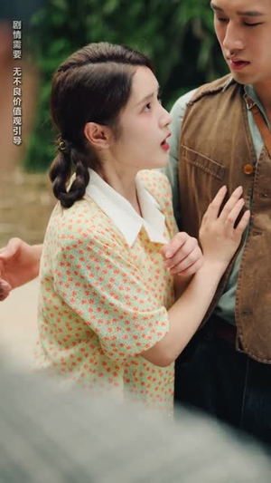 八零喜事多，进错房嫁对郎（66集）短剧合集蓝光画质