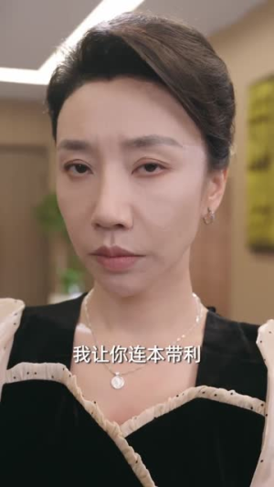 谁也别动我车(58集) 谁也别动我车(58集)短剧大结局连更全集