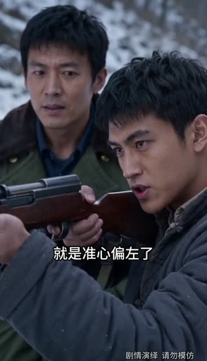 江野的故事（101集）短剧全集特惠限时看