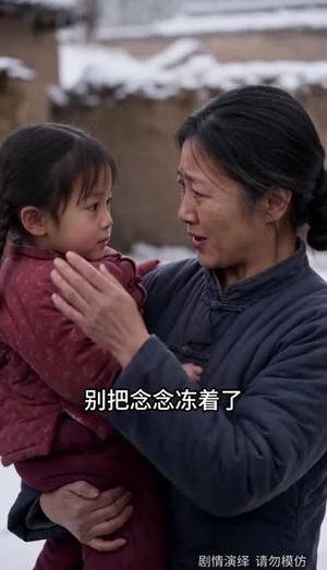 江野的故事（101集）短剧全系列免费畅享
