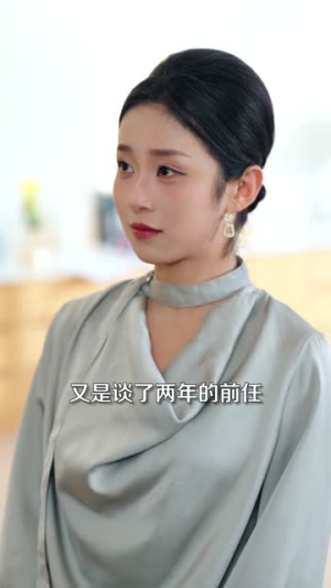娃娃亲的影后(79集) 娃娃亲的影后(79集)短剧全集连看不停歇