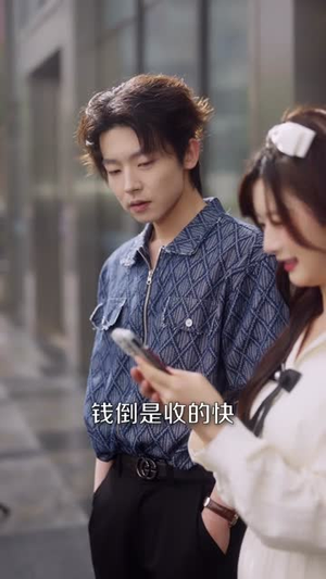 闪婚试爱,顾总先动心了(60集) 闪婚试爱,顾总先动心了(60集)短剧全剧终限免畅刷