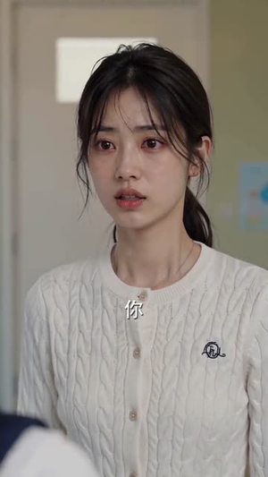林深处不见鹿(80集) 林深处不见鹿(80集)短剧热映全集免费刷