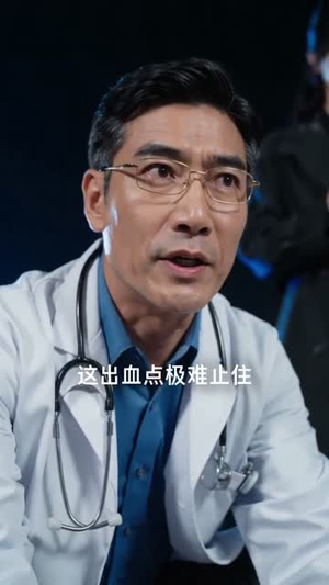 千金归来，她被全世界宠爱（91集）短剧全集畅看无门槛