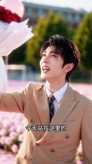 麦麦她老公(50集) 麦麦她老公(50集)短剧合集彩蛋完整版