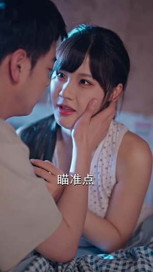 重生七零，拒当后娘拐个知青回家（80集）短剧大结局限免特辑