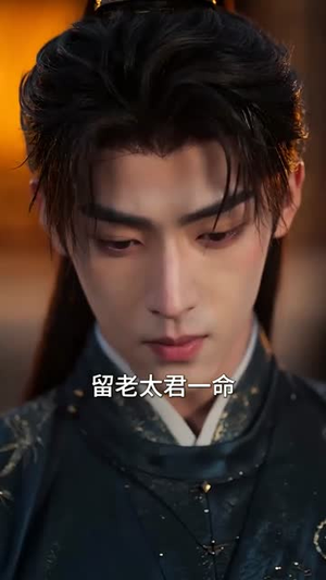 天生病弱的我竟是团宠（51集）短剧全集高清完整版