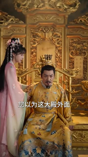 天生病弱的我竟是团宠（51集）短剧完结全集限免刷