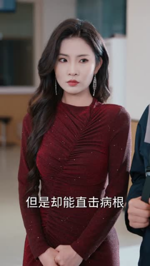 黄金矿工系统，缅矿我称王（80集）短剧热播全集免费追