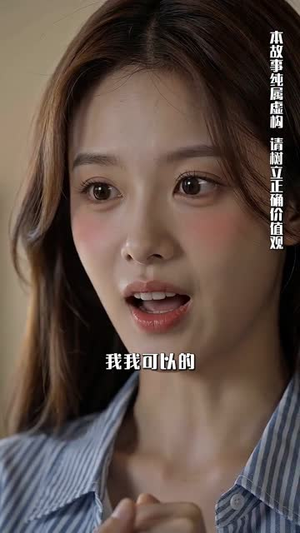 沈保镖驾到，傅雇主沦陷了（112集）短剧合集杜比音效版