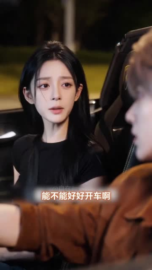 风起之时(44集) 风起之时(44集)短剧全剧终合集放送