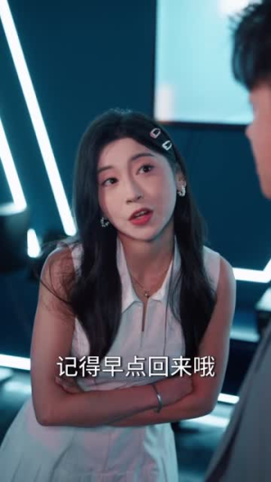 殿主归来：为她横扫世家（76集）短剧合集4K修复版