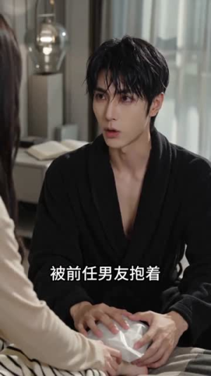 契约婚约定好不动心，傅总早已沦陷（39集）短剧精选全集无广告