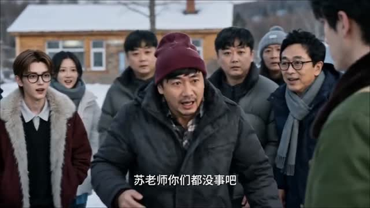 我真不想当大明星（52集）短剧超清全集在线看