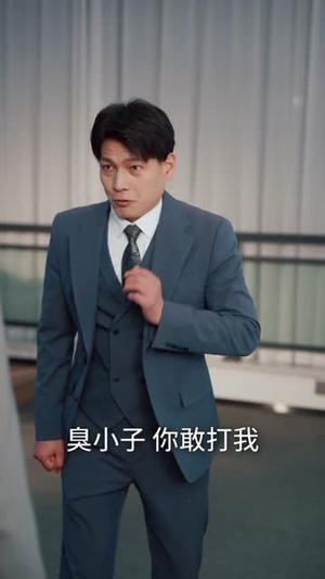 修仙归来：我在都市当神医（77集）短剧合集4K修复版