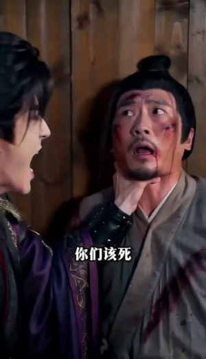 重生大婚日：我让仇人尽悲歌（80集）短剧大结局全集解锁