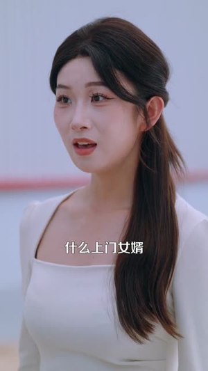 都市神丐传奇（78集）短剧合集通宵追更版
