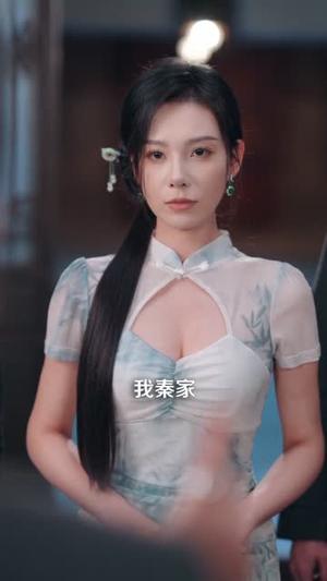 枭雄之路：血色浮华（71集）短剧全剧终在线连看