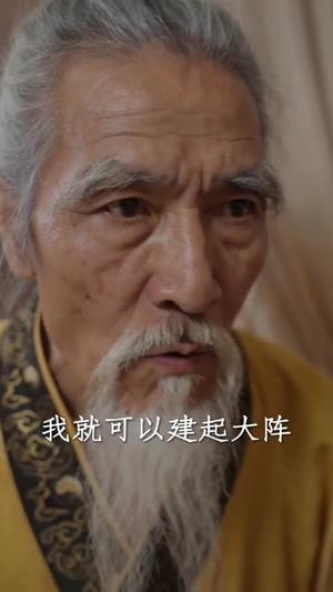 校花老婆竟是冥王,鬼差身份藏不住了(72集) 校花老婆竟是冥王,鬼差身份藏不住了(72集)短剧合集蓝光画质