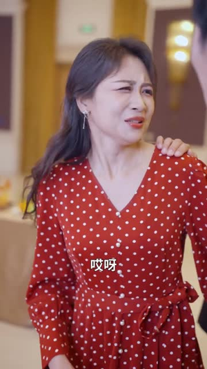婚礼当天他摊牌了（65集）短剧全集连看不停歇