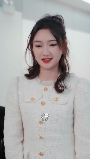 追求者们（67集）短剧终章免费大放送