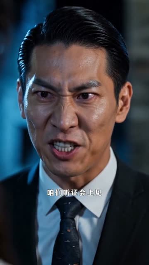 修旧物的她拿捏了失眠总裁(54集) 修旧物的她拿捏了失眠总裁(54集)短剧收官全集限免看