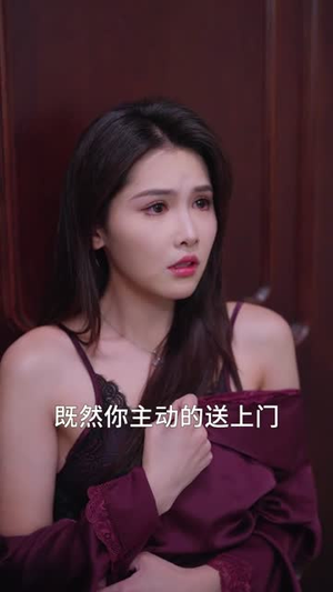 神瞳鉴宝：我来护你家族周全（67集）短剧全系列永久免费