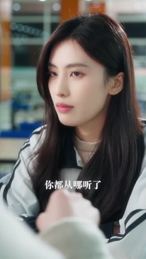 深度陷落（63集）短剧合集通宵追更版