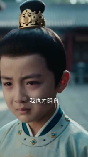 捡来柔弱夫郎,真实乃是燕王(67集) 捡来柔弱夫郎,真实乃是燕王(67集)短剧超清全集在线看