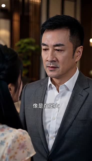 谁动了我的会员卡（48集）短剧大结局全集解锁