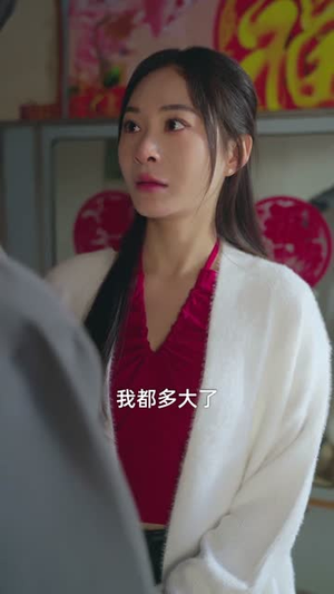 乡野逍遥小富贵(80集) 乡野逍遥小富贵(80集)短剧全集高清完整版