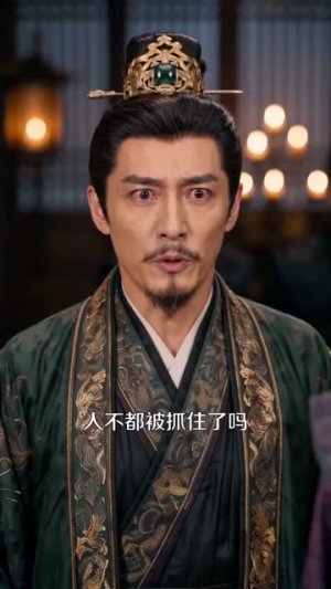 团宠小师妹有空间（80集）短剧合集彩蛋完整版