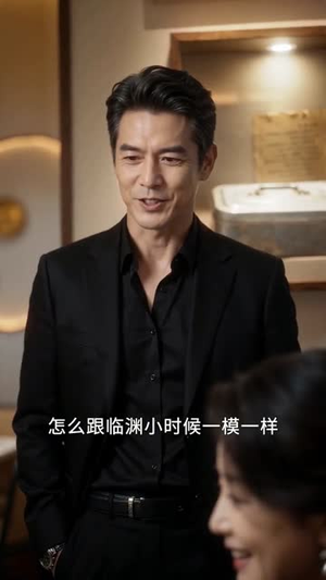 儿子穿越归来，催我嫁给老板（48集）短剧全剧终在线连看