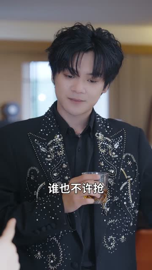 我真不是世外高人（75集）短剧合集杜比音效版