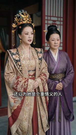 真千金靠茶艺逆风翻盘（70集）短剧全系列永久免费