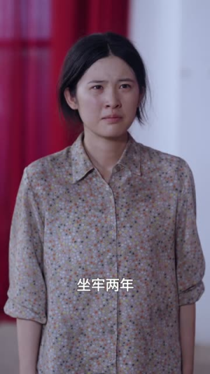 风过杏山,千里思安(60集) 风过杏山,千里思安(60集)短剧合集4K修复版