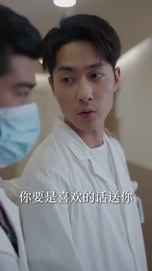 说好的逃亡，你让我当团宠（73集）短剧最终回限免畅看