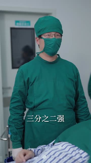 说好的逃亡，你让我当团宠（73集）短剧合集杜比音效版
